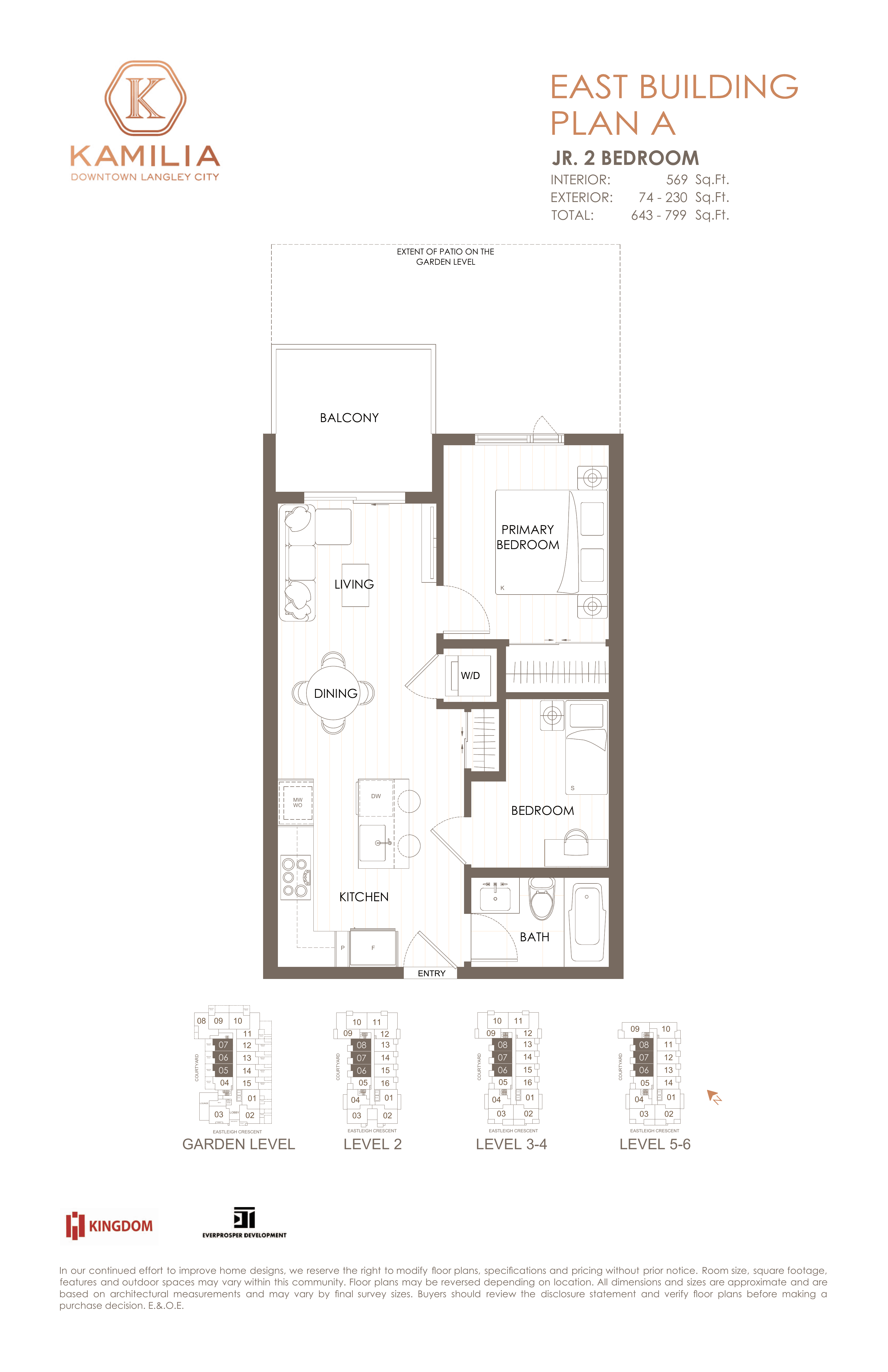 Floor plan — A Plan, Unit E#206, 569 sq. ft.